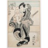 Japan, vier houtsnedes, eind 18e/19e eeuw,