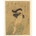 Japan, Toyokuni Utagawa (1769-1825), houtsnede,