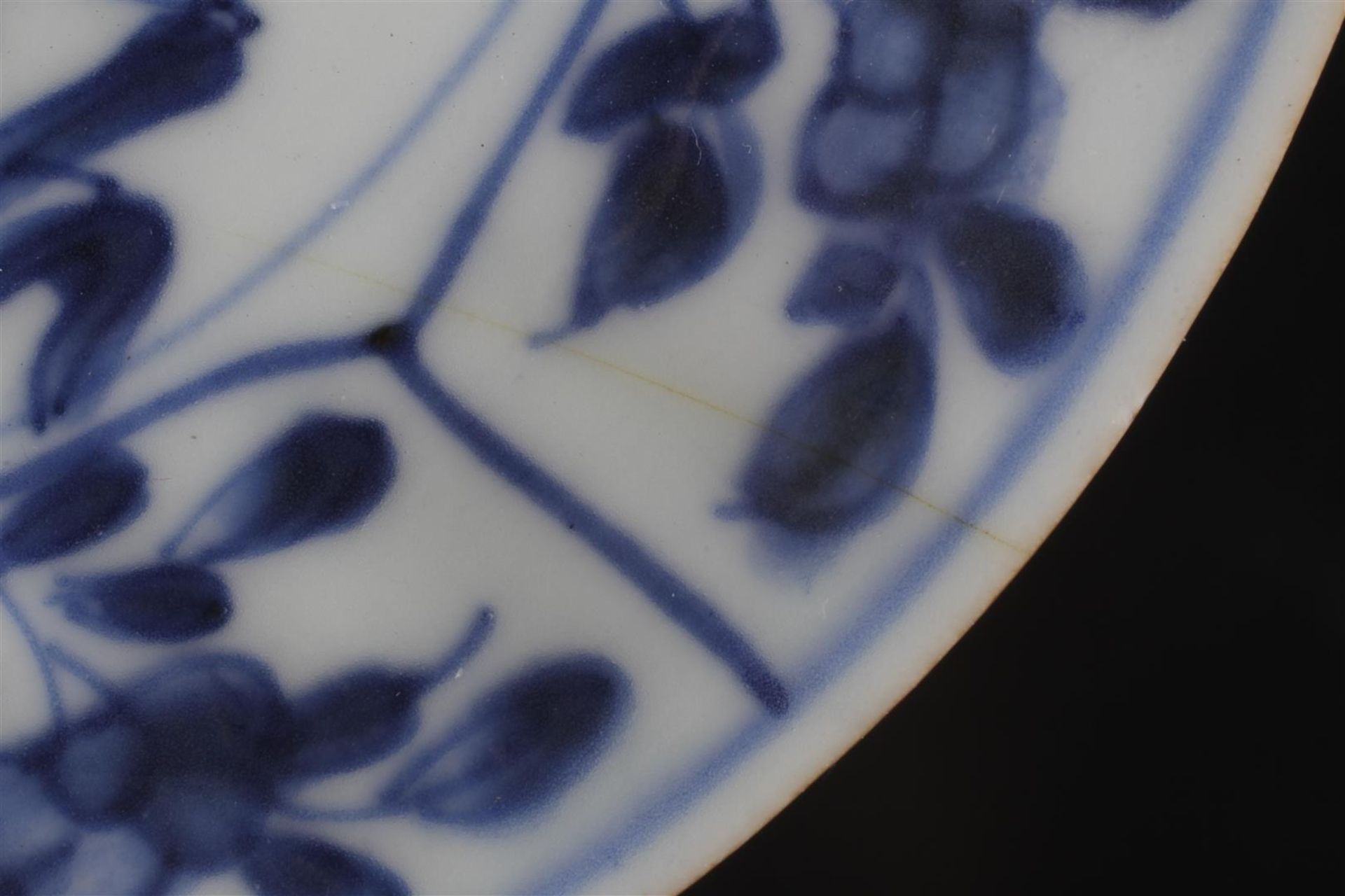 4 Chinese porcelain cafe au lait bowls and saucers with blue decor plant in flower pot on table - Bild 3 aus 6