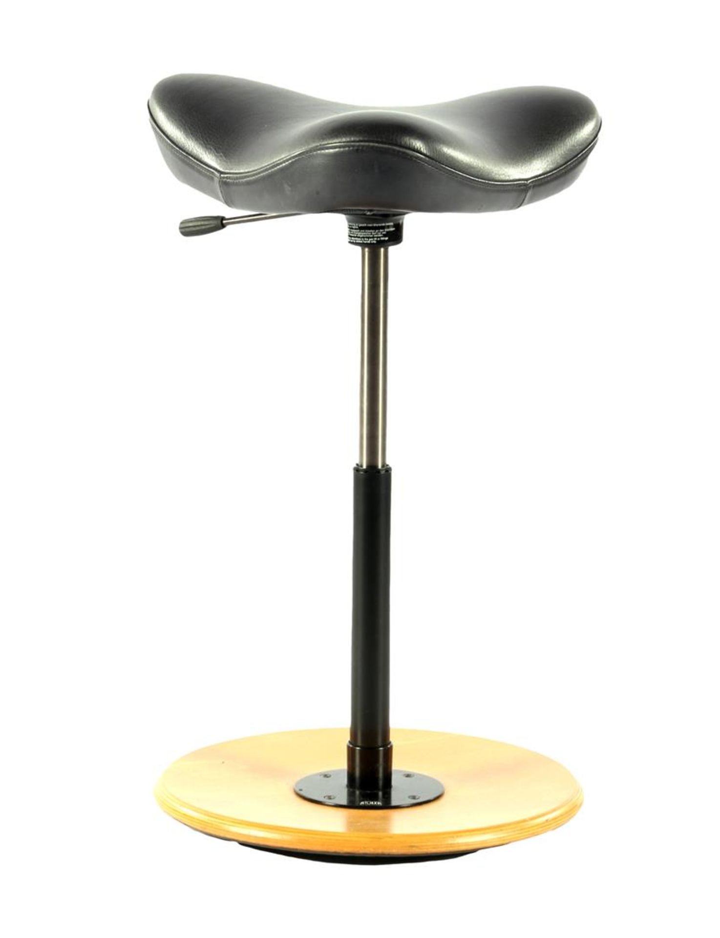 Ergonomic adjustable stool, Stokke Move Design, Norway 21st century, max 66 cm high