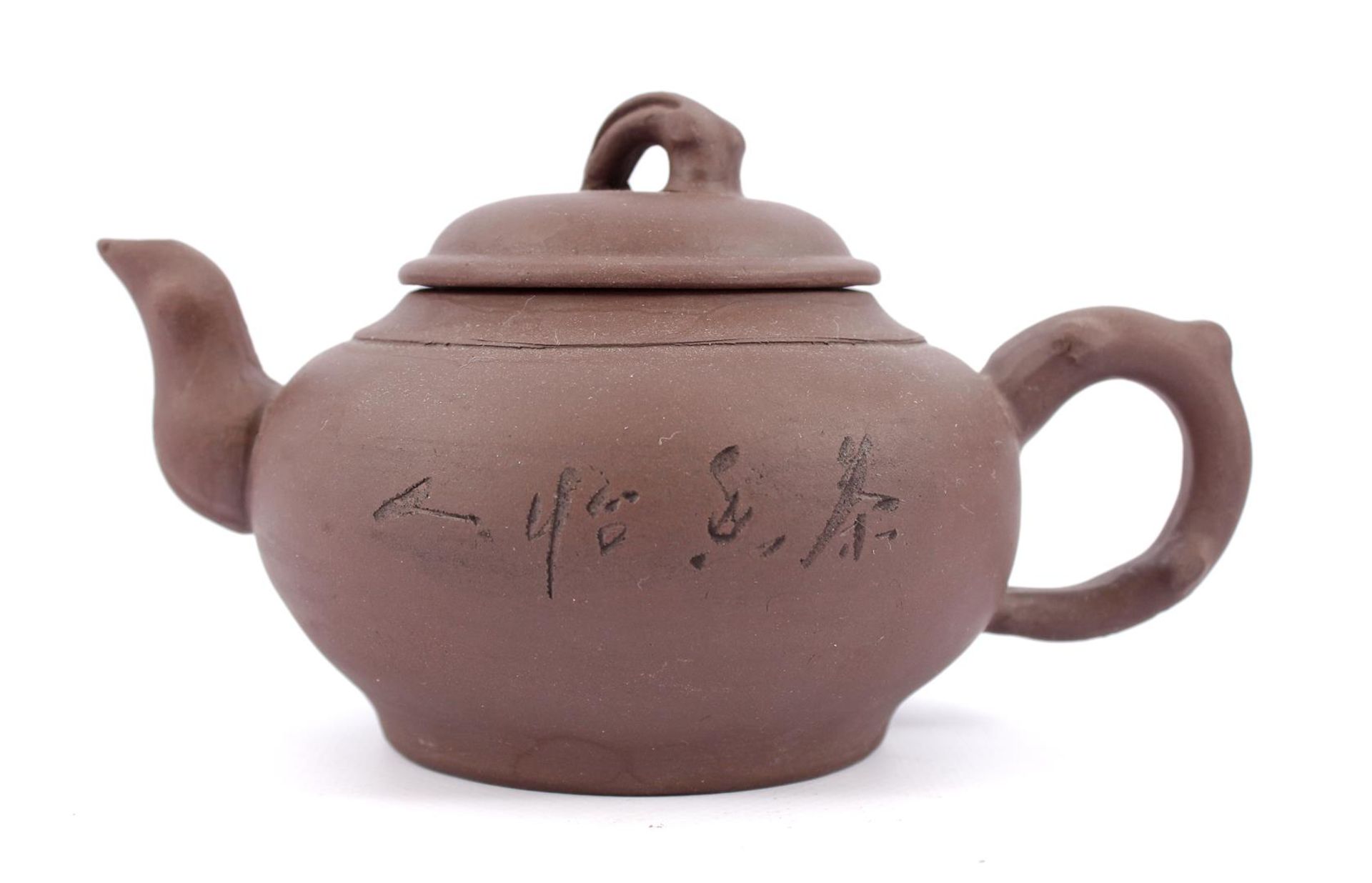 Yixing teapot with caligraphy n bamboo decor, marked at the bottom, 10 cm high - Bild 2 aus 3