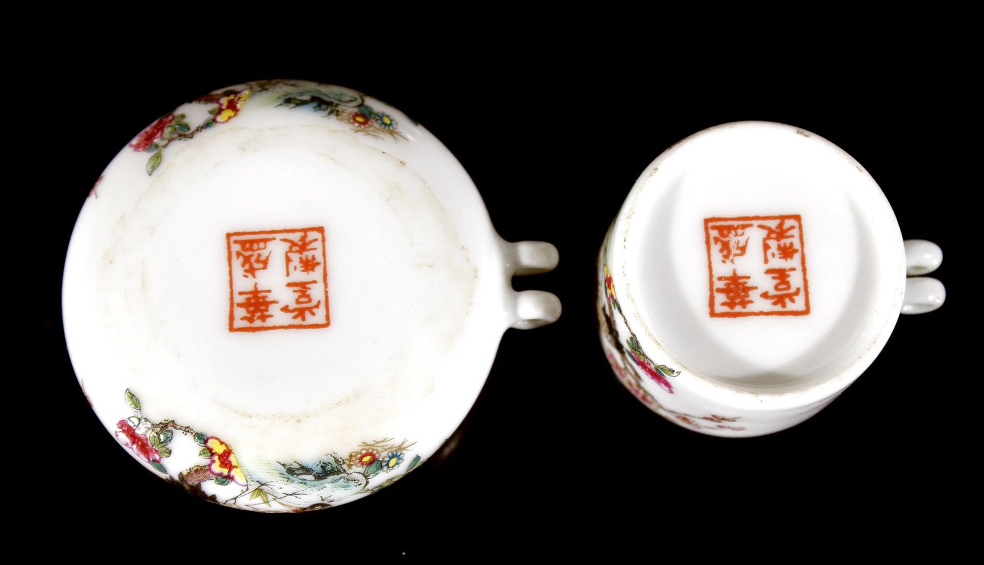 2 porcelain bird feeders with Famille Rose decoration with cranes, China 20th century, 1.5 and 2 - Bild 2 aus 2