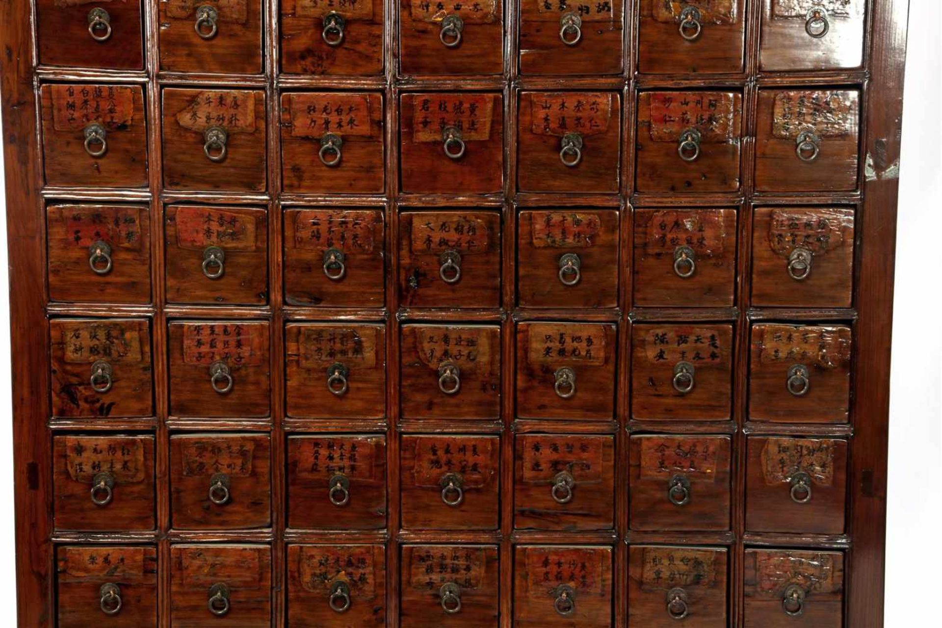 Teak Chinese chest of drawers with inscriptions, 155 cm high, 115 cm wide and 45 cm deep - Image 2 of 2