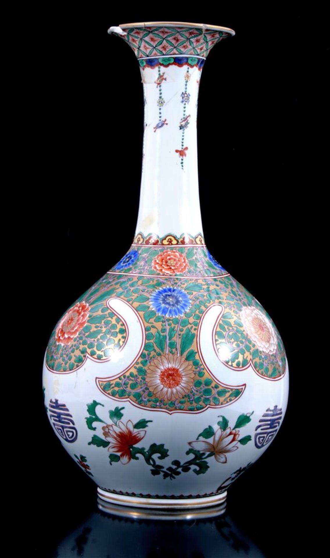 20th century Chinese porcelain vase with decoration of flowers and streamers, marked at the