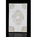 Ivory box for cards with beautifully carved decor, China ca.1880, 10.5x6.7 cm, 53.5 grams. With