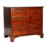 English partly mahogany veneer 5-drawer chest of drawers 76 cm high, 84 cm wide, 53 cm deep