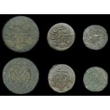 World Coins from Various Properties