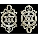 Masonic Jewels and Medals