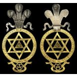 Masonic Jewels and Medals