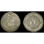 Islamic Coins from Various Properties