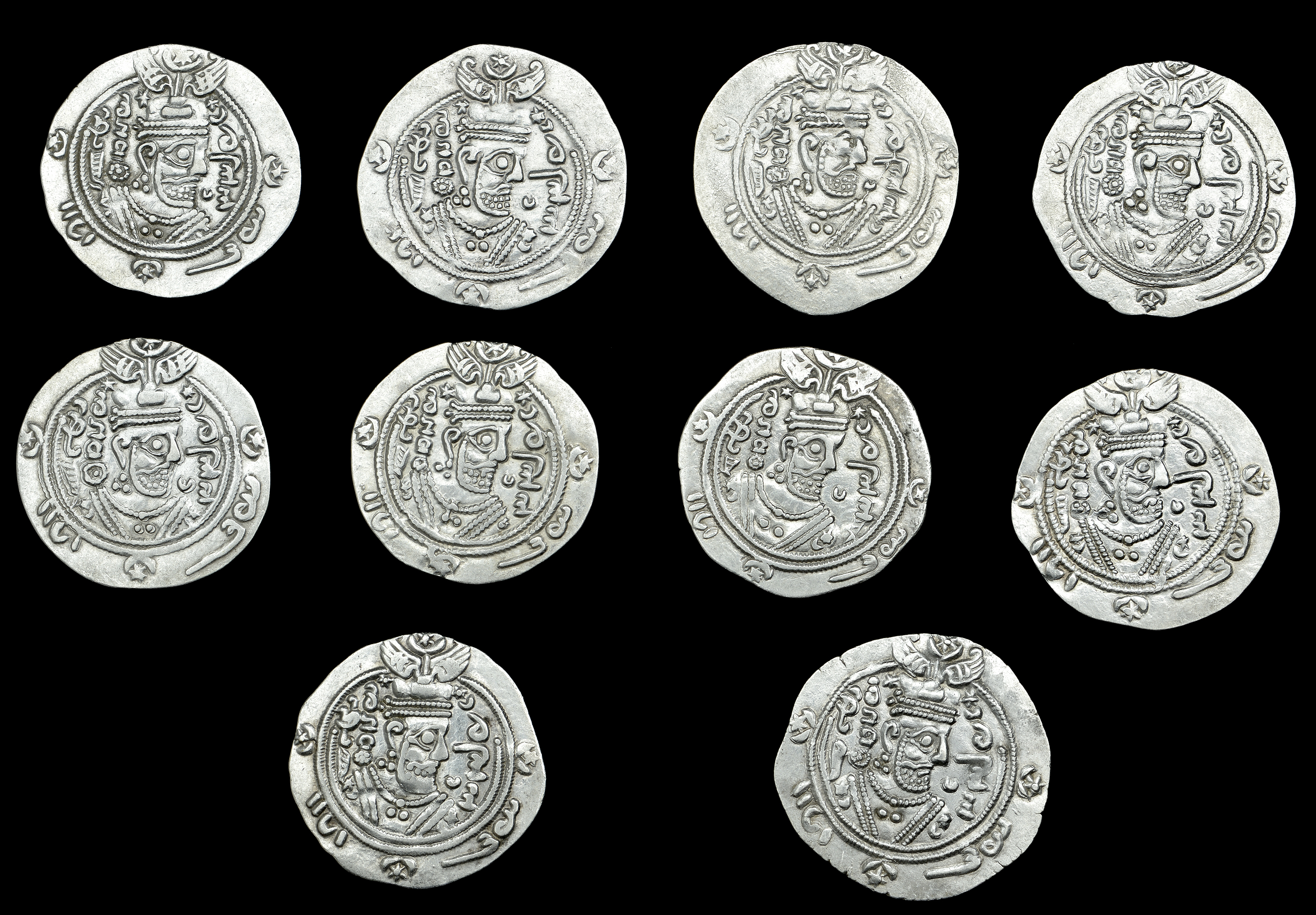 Islamic Coins from Various Properties