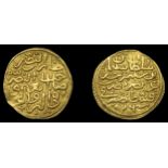 Islamic Coins from Various Properties