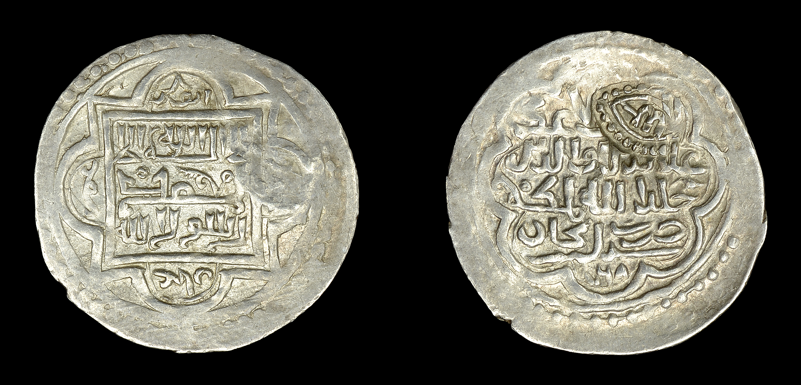 Islamic Coins from Various Properties