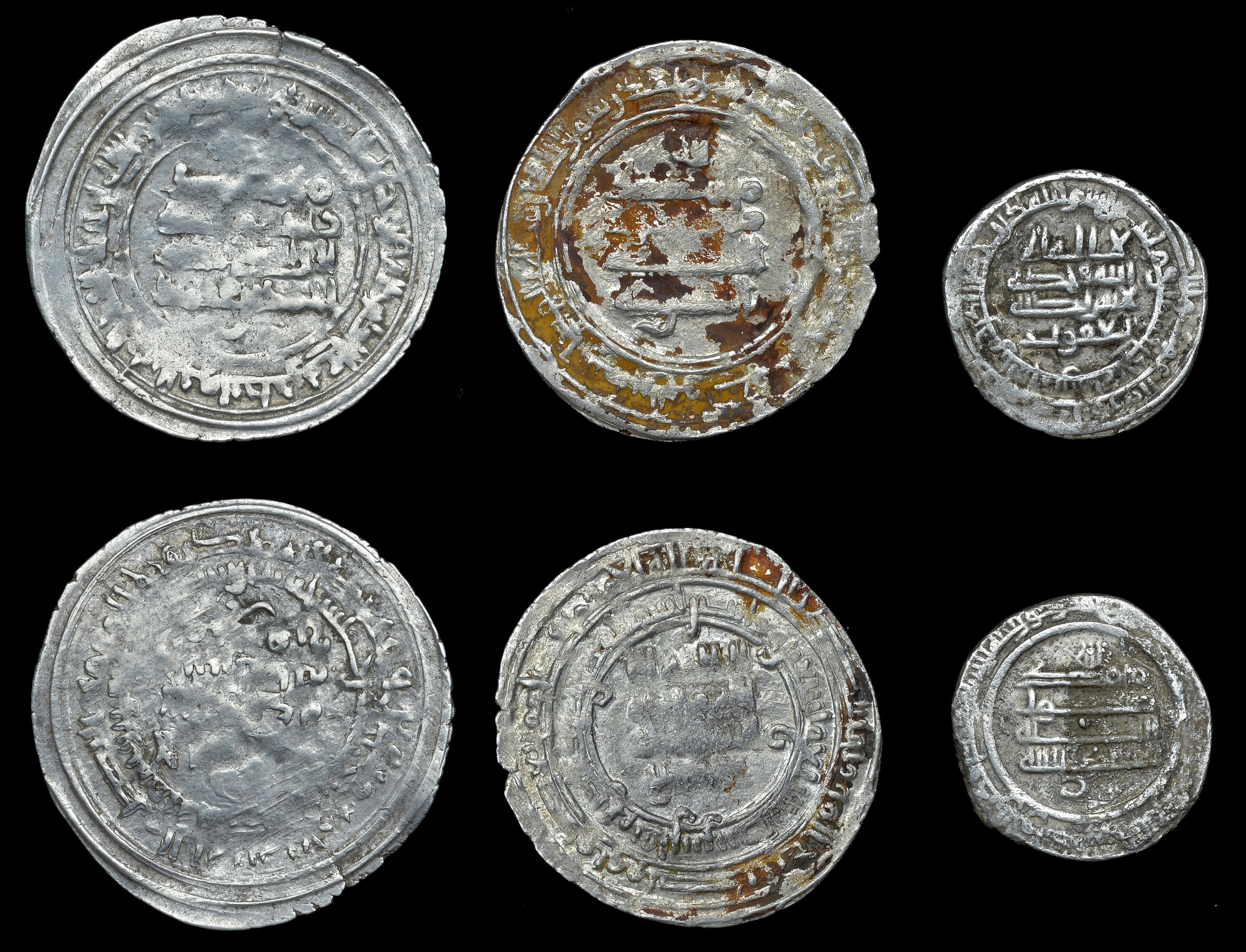 Islamic Coins from Various Properties