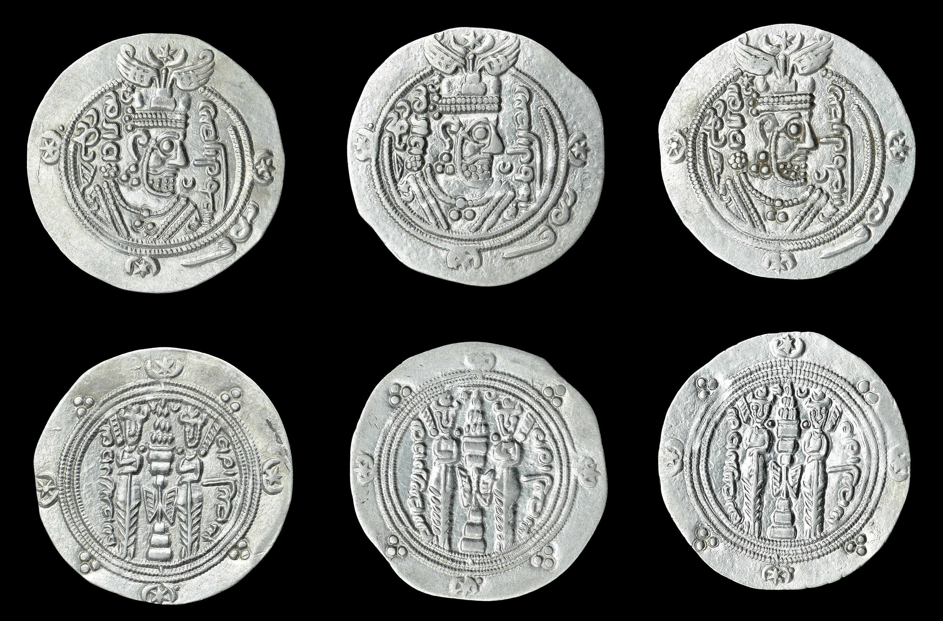 Islamic Coins from Various Properties