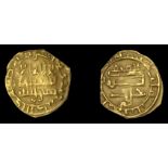 Islamic Coins from Various Properties