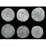 Islamic Coins from Various Properties