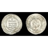 Islamic Coins from Various Properties