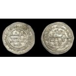 Islamic Coins from Various Properties