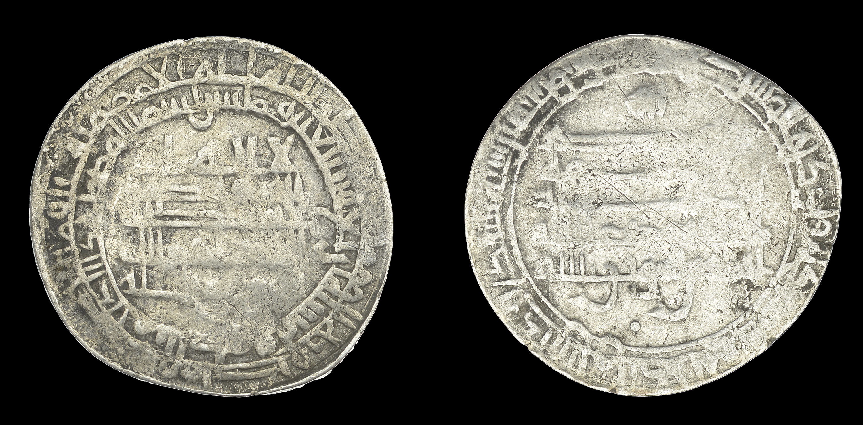 Islamic Coins from Various Properties