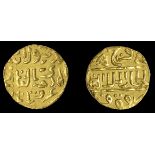 Islamic Coins from Various Properties