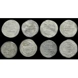 Islamic Coins from Various Properties