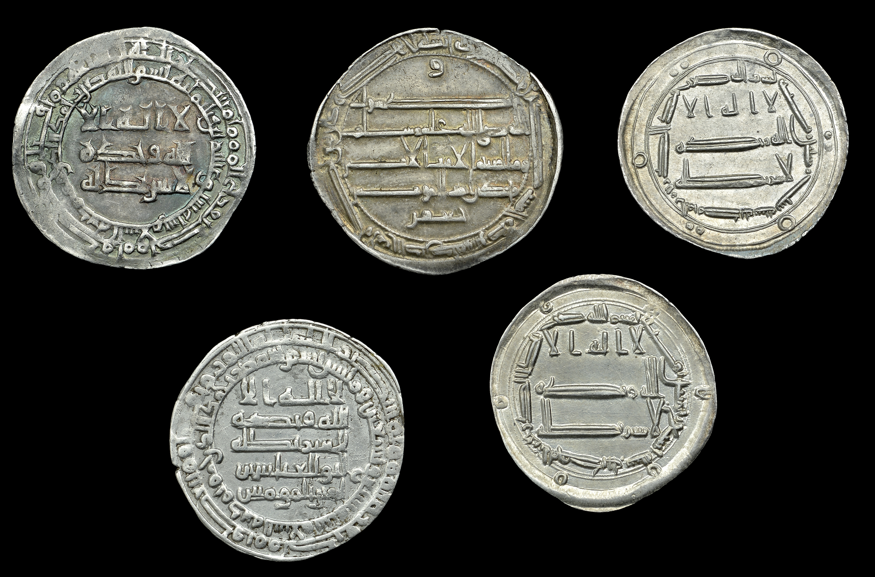 Islamic Coins from Various Properties