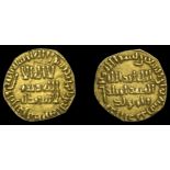 Islamic Coins from Various Properties