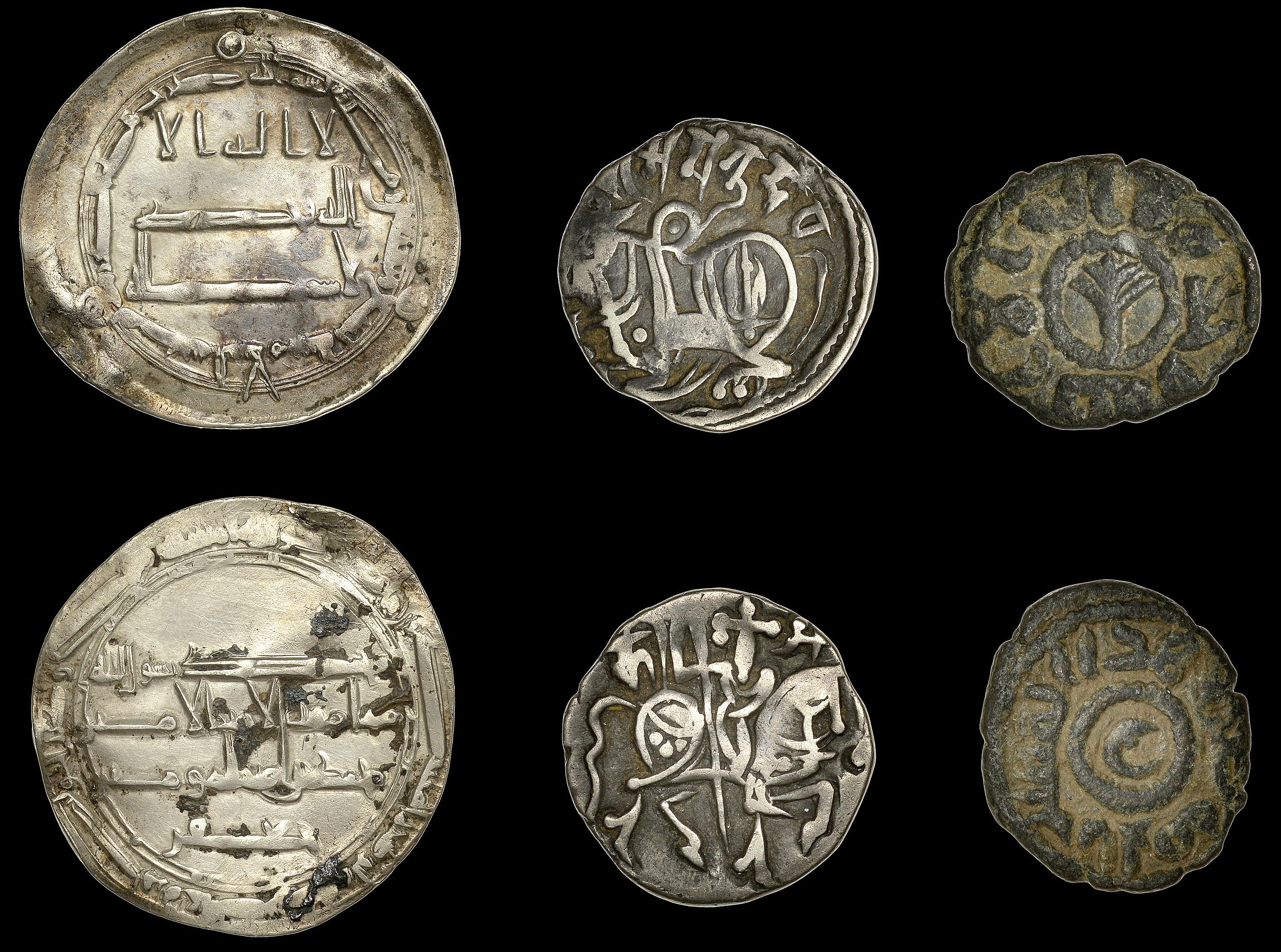 Islamic Coins from Various Properties