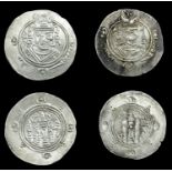 Islamic Coins from Various Properties