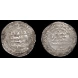 Islamic Coins from Various Properties