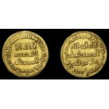 Islamic Coins from Various Properties