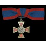 Groups and Single Decorations for Gallantry