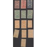 World Banknotes