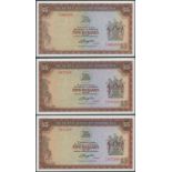 World Banknotes