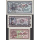 World Banknotes