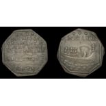 The Collection of London 17th Century Tokens formed by the late Cole Danehower (Part II)