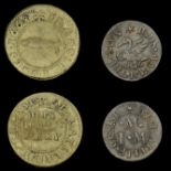 The Collection of London 17th Century Tokens formed by the late Cole Danehower (Part II)