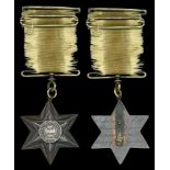 Single Campaign Medals