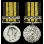 Single Campaign Medals