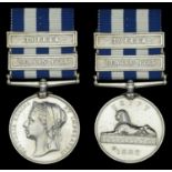 Single Campaign Medals