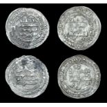 Islamic Coins from Various Properties