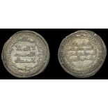 Islamic Coins from Various Properties