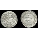 Islamic Coins from Various Properties