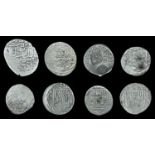 Islamic Coins from Various Properties