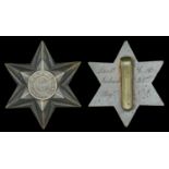 Single Campaign Medals