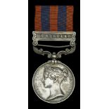 Single Campaign Medals