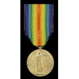 Single Campaign Medals