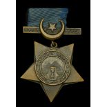 Single Campaign Medals