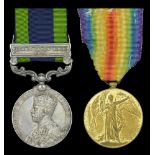 Single Campaign Medals